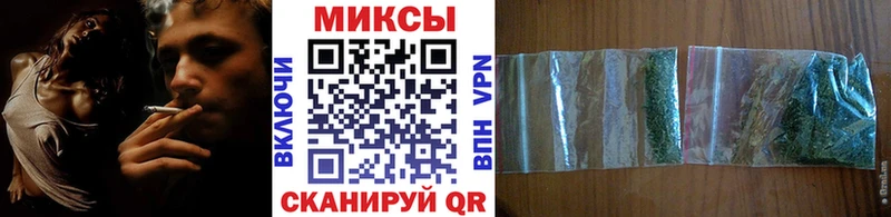 Купить  Выкса  Бутират 99% 