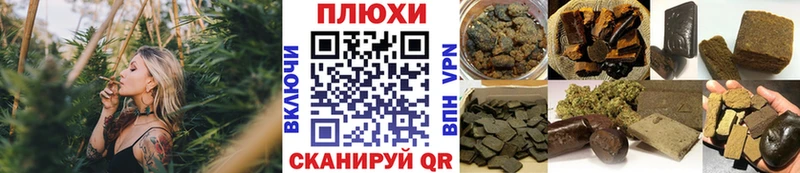 ГАШ Изолятор Выкса