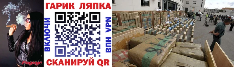 Купить  Выкса  ГАШИШ ice o lator 