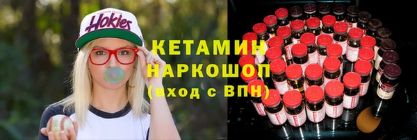 кокаин VHQ Коряжма