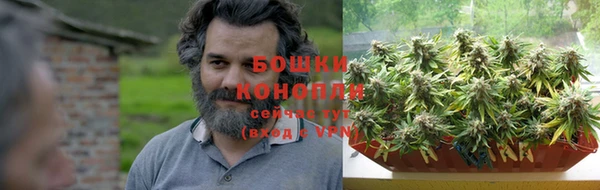 кокаин VHQ Коряжма