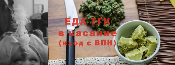 хмурый Корсаков