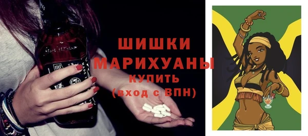 кокаин VHQ Коряжма