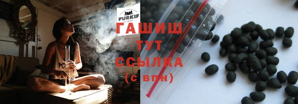 кокаин VHQ Коряжма