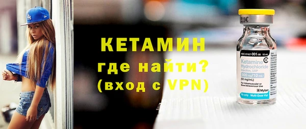 шишки Костерёво