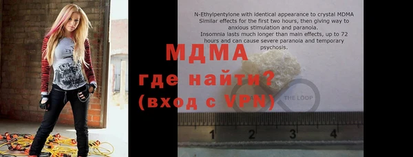 шишки Костерёво