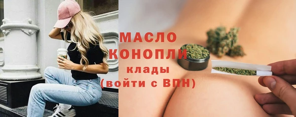 хмурый Корсаков