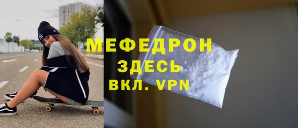 кокаин VHQ Коряжма