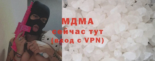 кокаин VHQ Коряжма