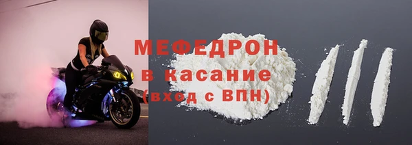 кокаин VHQ Коряжма