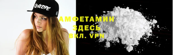 кокаин VHQ Коряжма