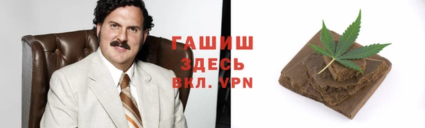 кокаин VHQ Коряжма