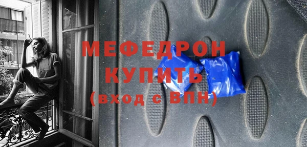 хмурый Корсаков