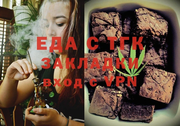шишки Костерёво