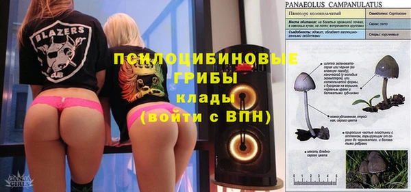 кокаин VHQ Коряжма