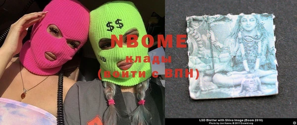 кокаин VHQ Коряжма