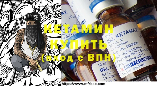 хмурый Корсаков