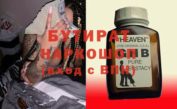 кокаин VHQ Коряжма