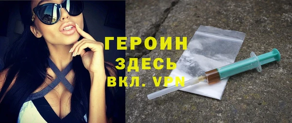 шишки Костерёво